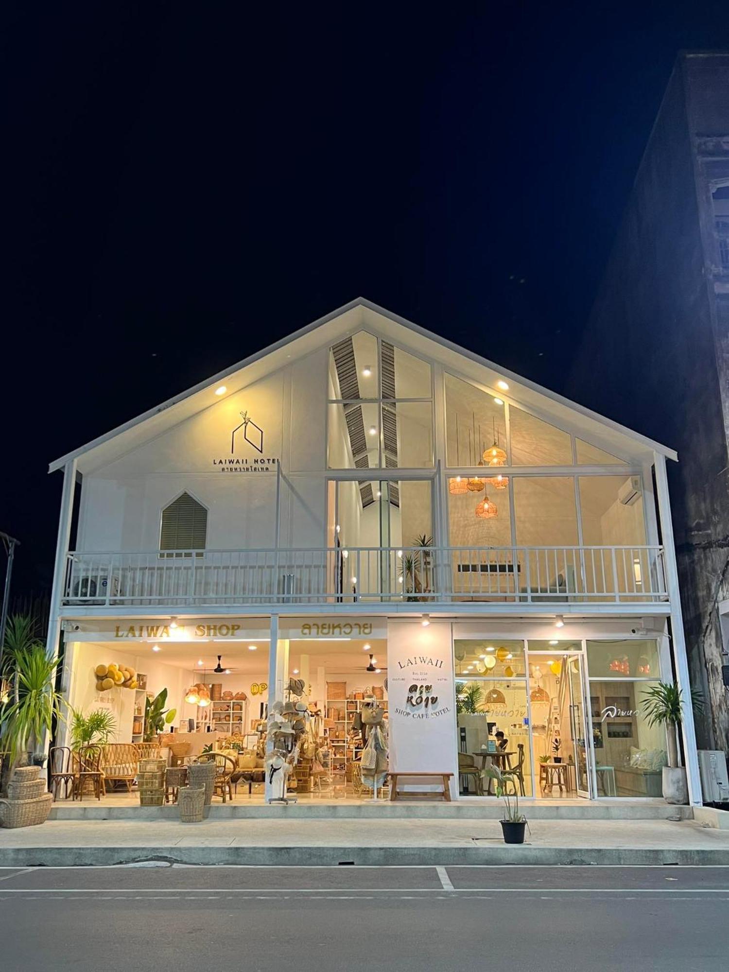 Laiwaii Home Hat Yai Buitenkant foto
