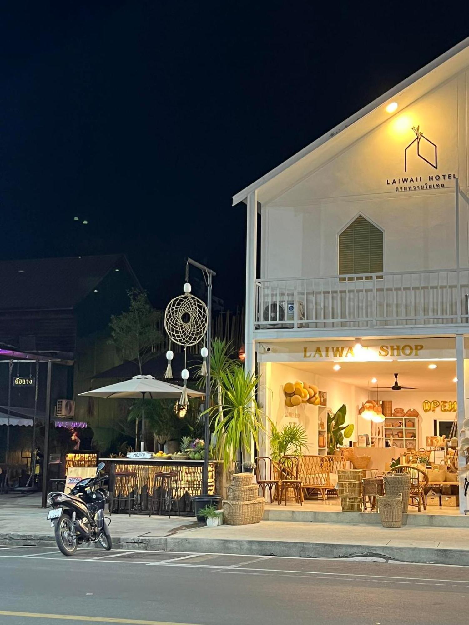 Laiwaii Home Hat Yai Buitenkant foto