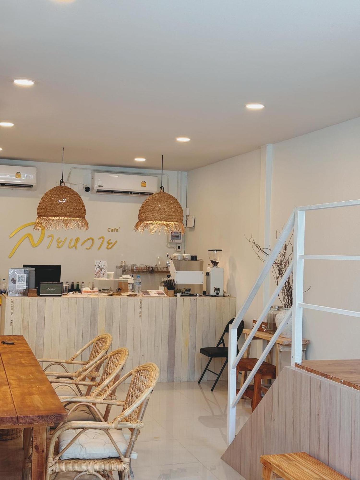 Laiwaii Home Hat Yai Buitenkant foto