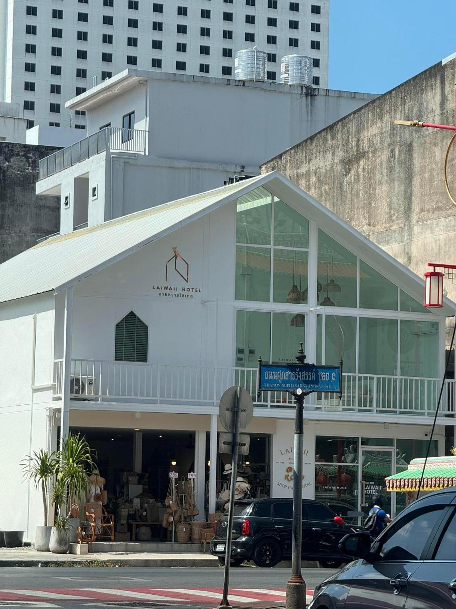 Laiwaii Home Hat Yai Buitenkant foto